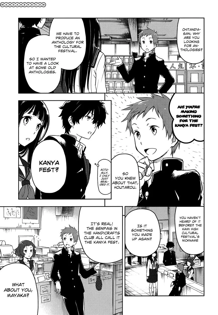 Hyouka Chapter 3 page 17 - MangaKakalot