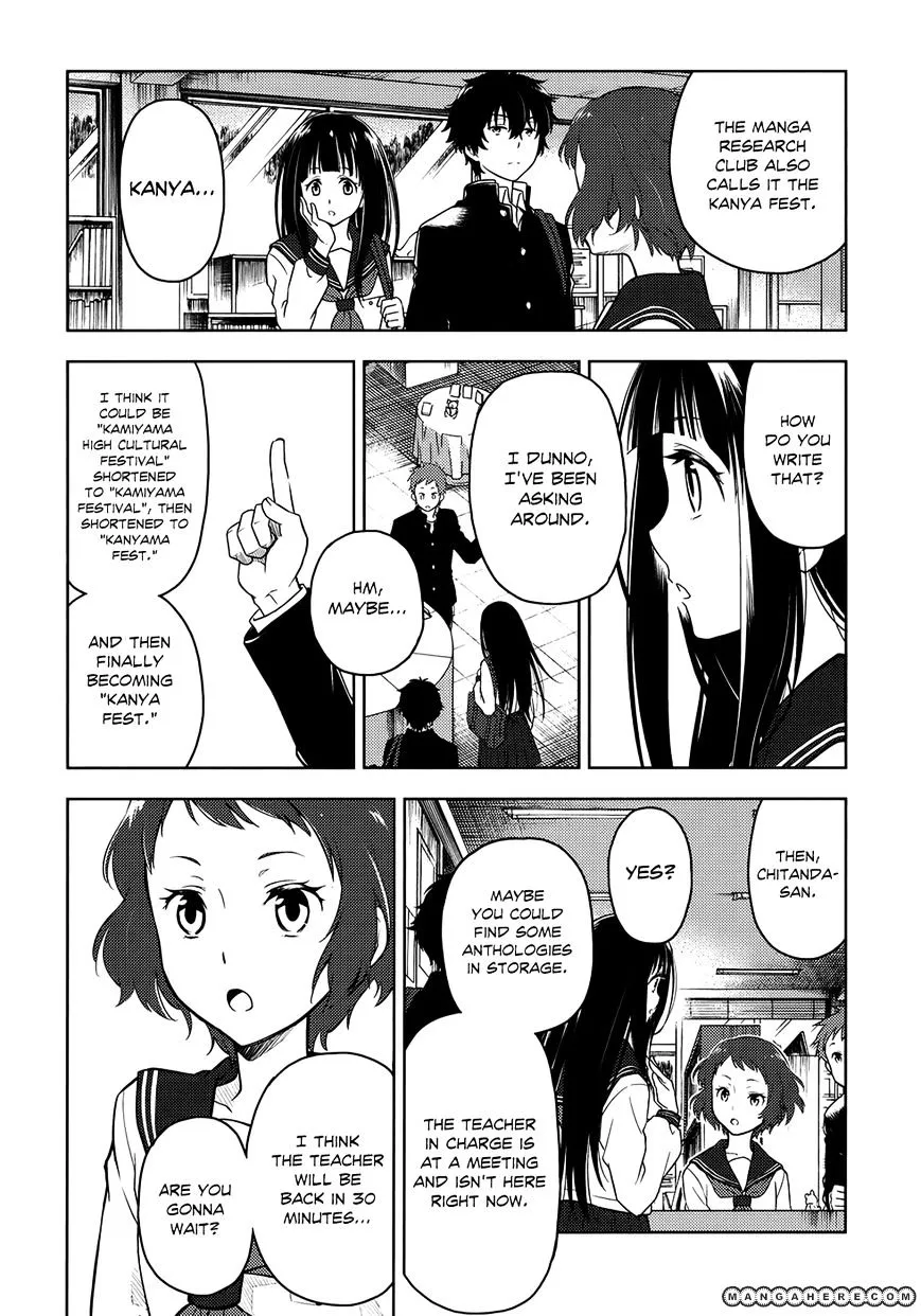 Hyouka Chapter 3 page 18 - MangaKakalot