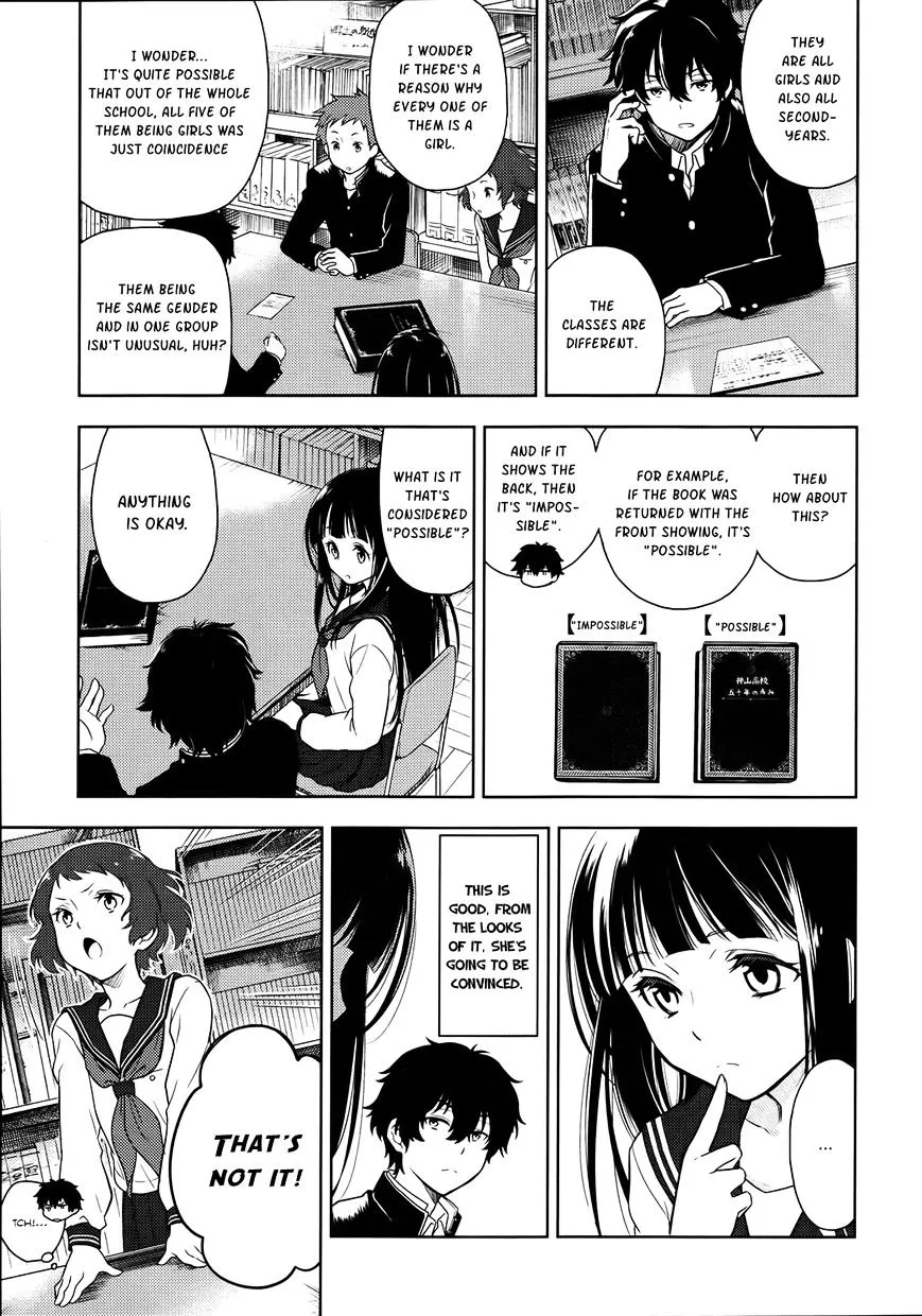 Hyouka Chapter 4 page 7 - MangaKakalot