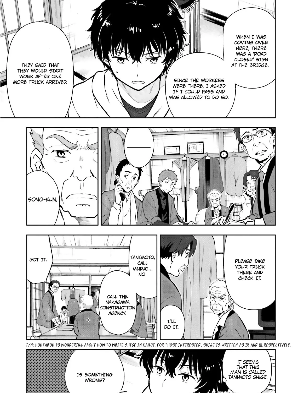 Hyouka Chapter 49 page 53 - MangaKakalot