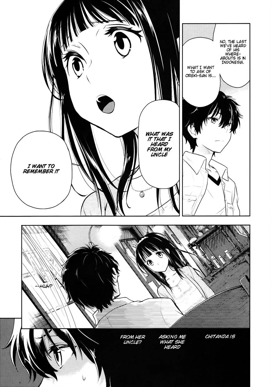 Hyouka Chapter 5 page 11 - MangaKakalot