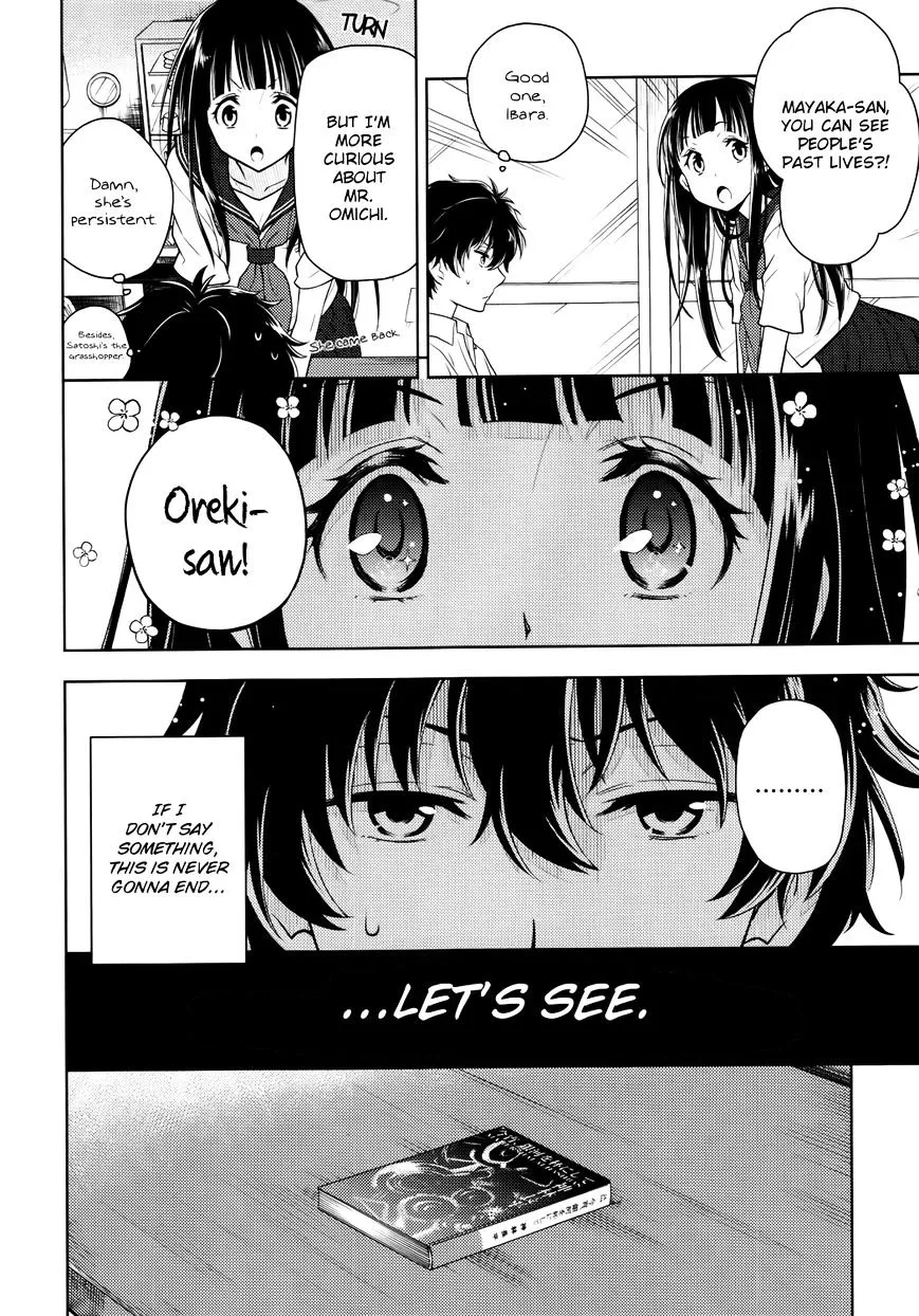 Hyouka Chapter 6 page 38 - MangaKakalot