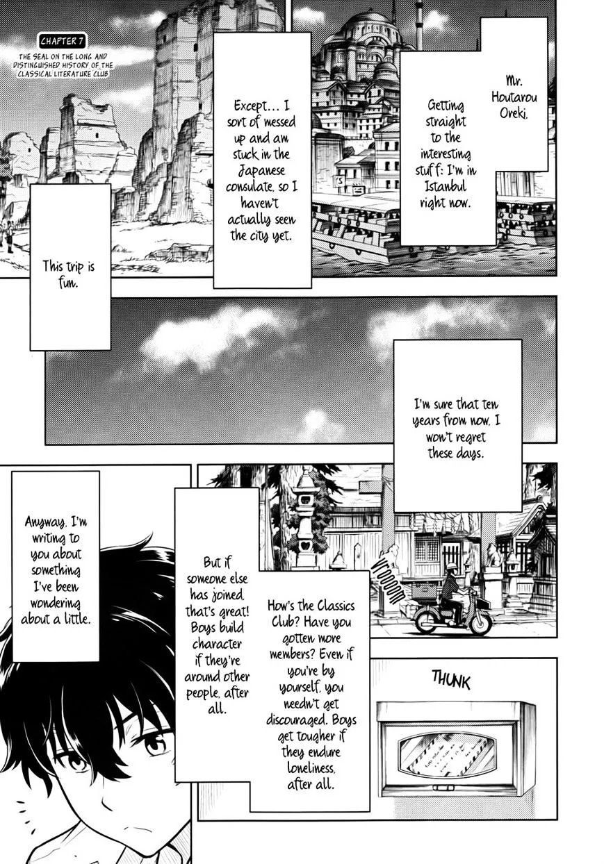 Hyouka Chapter 7 page 1 - MangaKakalot