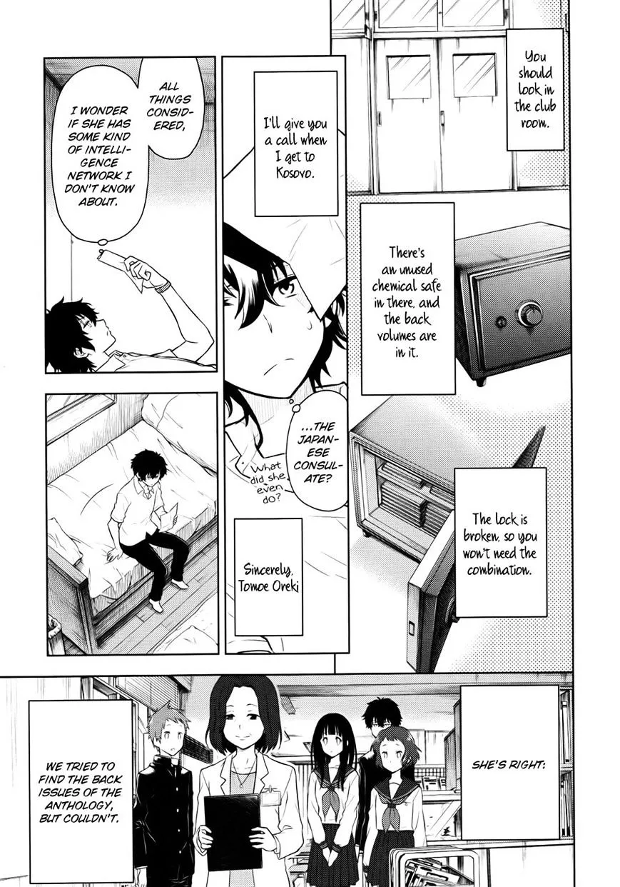 Hyouka Chapter 7 page 3 - MangaKakalot