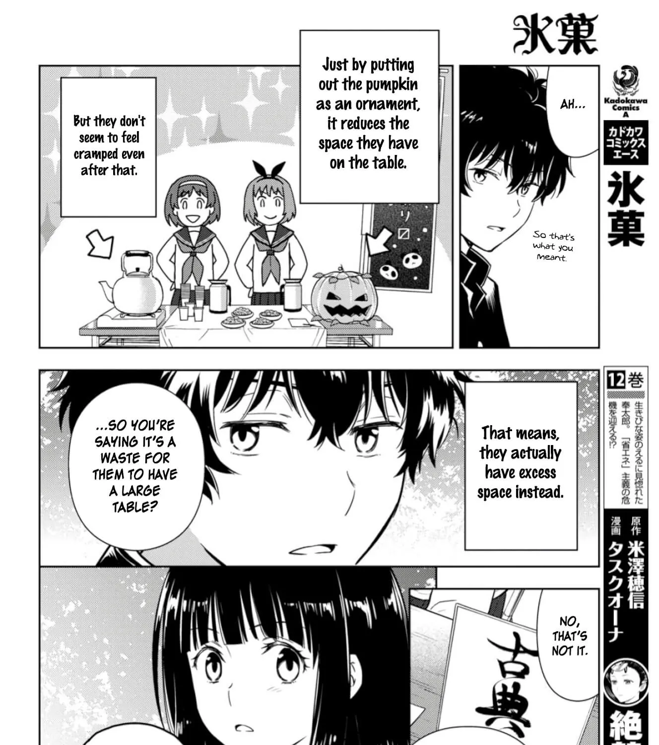 Hyouka Chapter 78 page 11 - MangaKakalot