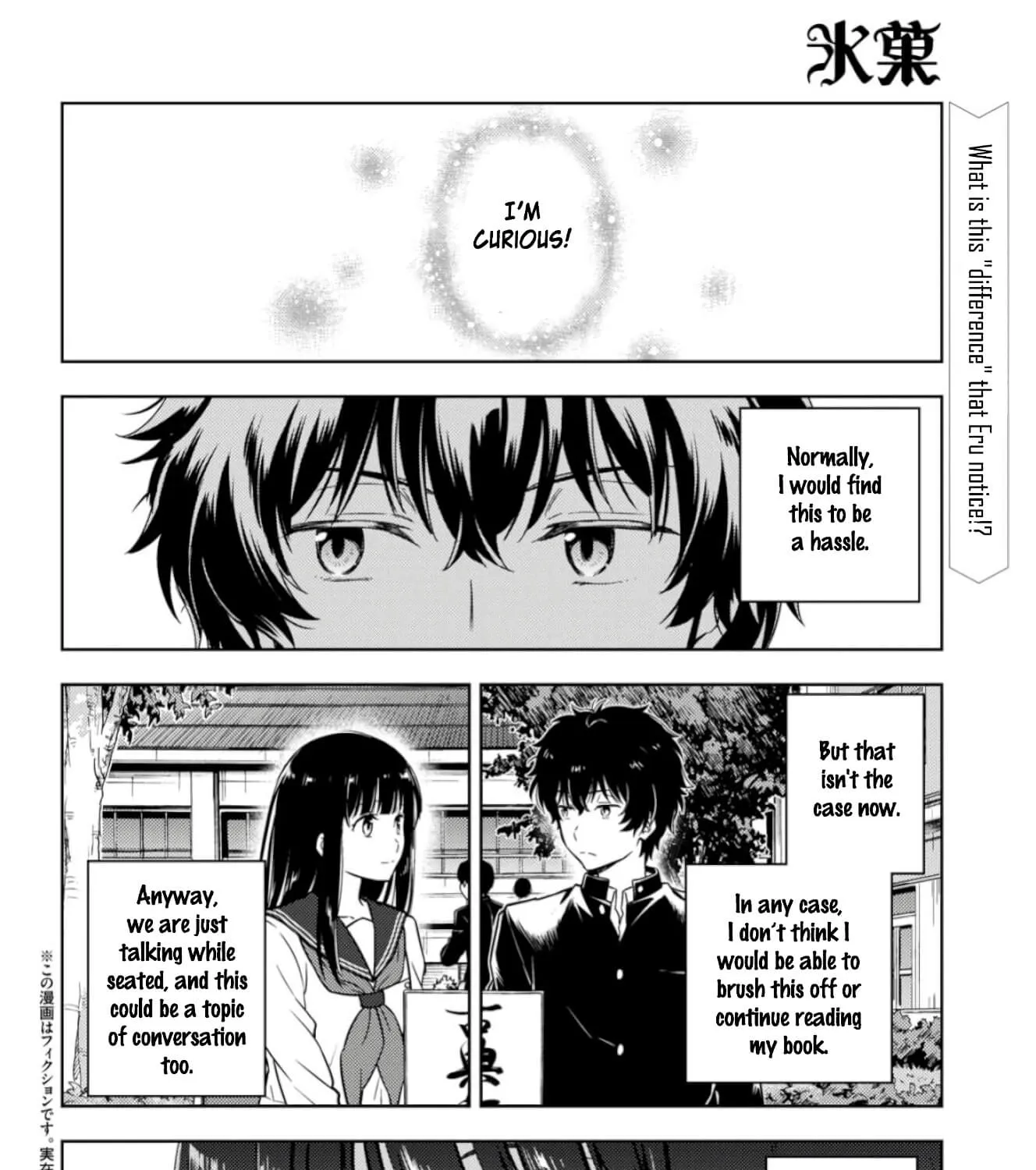 Hyouka Chapter 78 page 3 - MangaKakalot