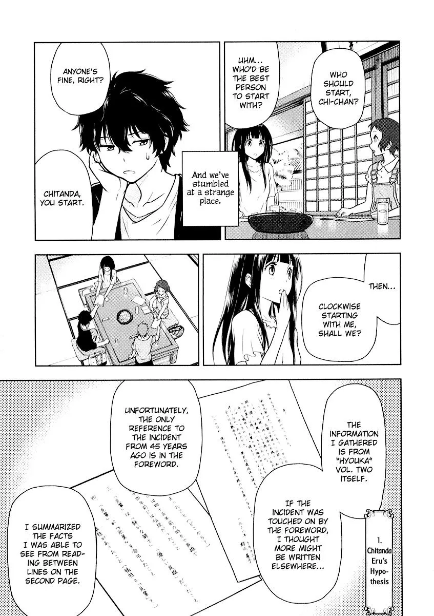 Hyouka Chapter 8 page 20 - MangaKakalot