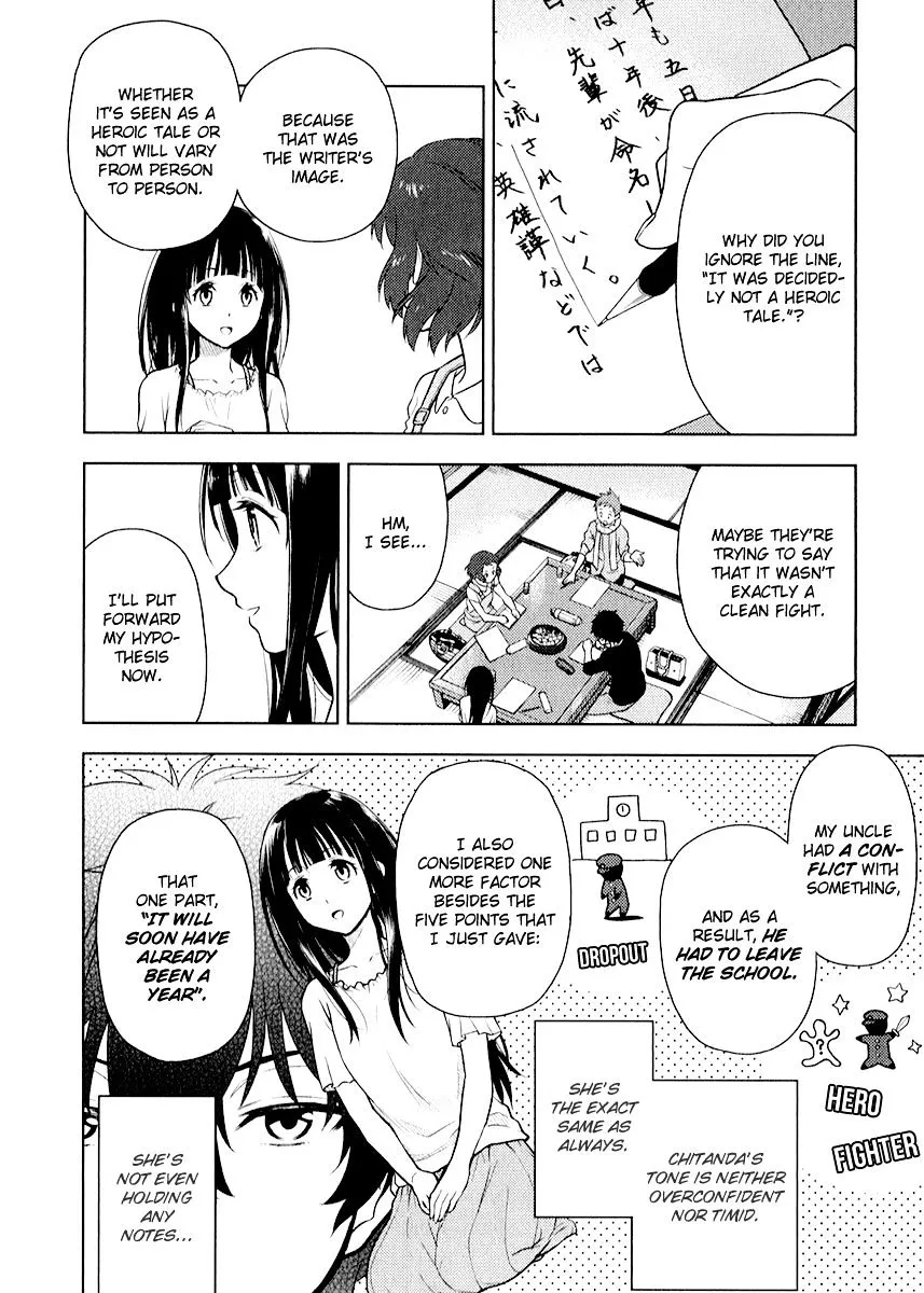 Hyouka Chapter 8 page 23 - MangaKakalot