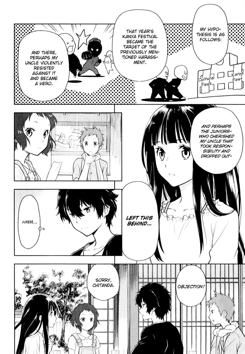 Hyouka Chapter 8 page 25 - MangaKakalot