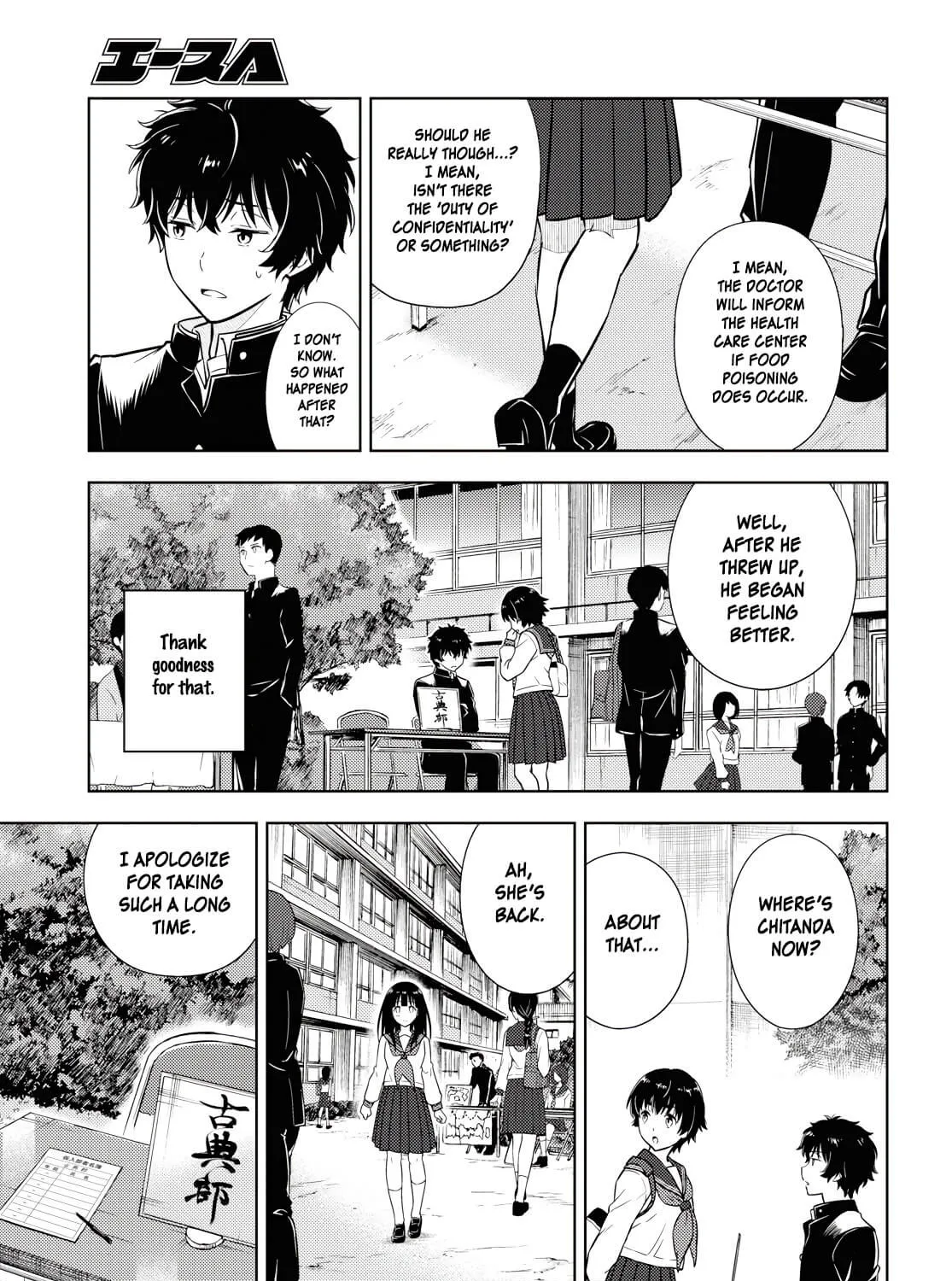 Hyouka Chapter 81 page 13 - MangaKakalot