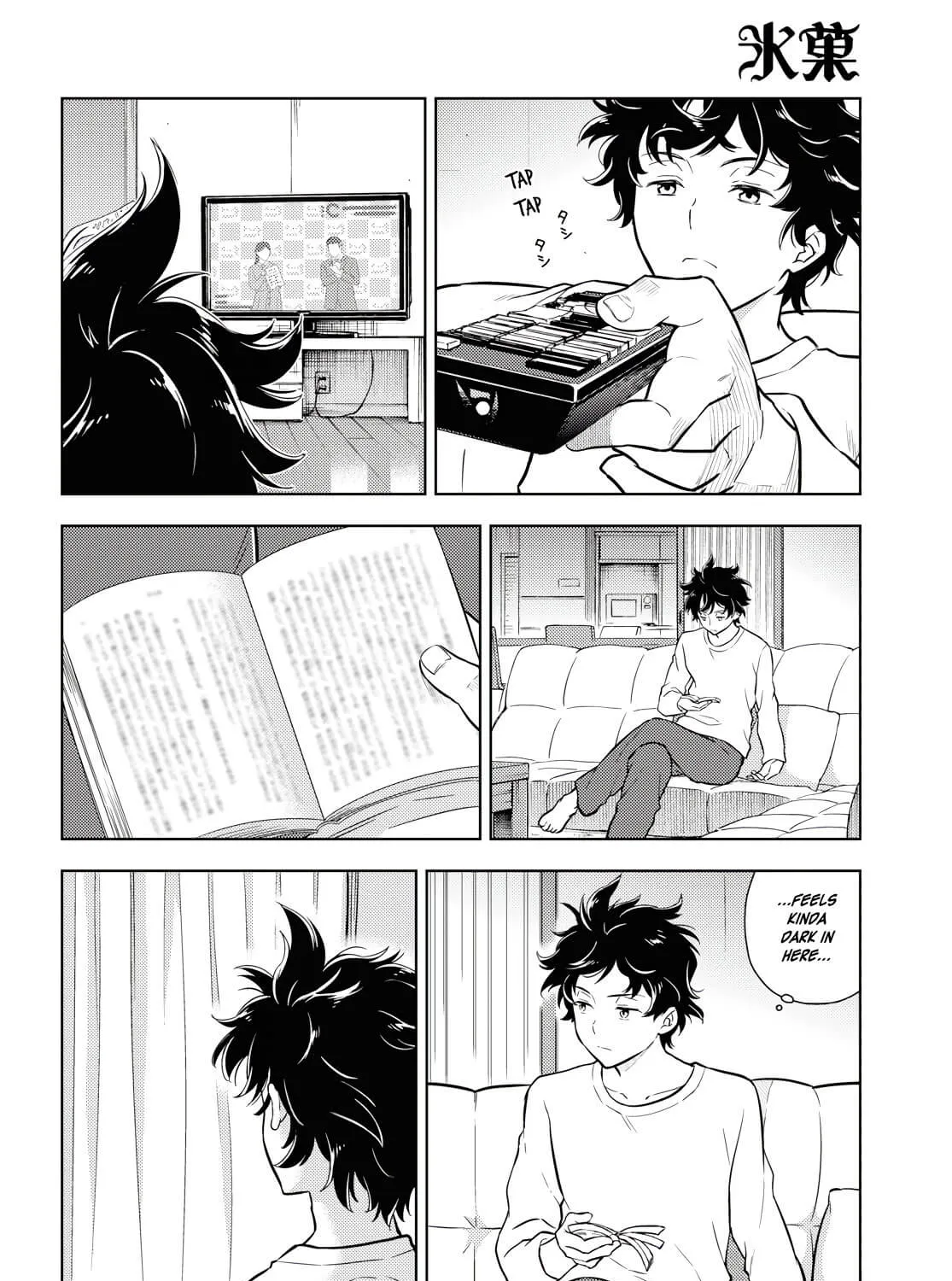 Hyouka Chapter 81 page 27 - MangaKakalot