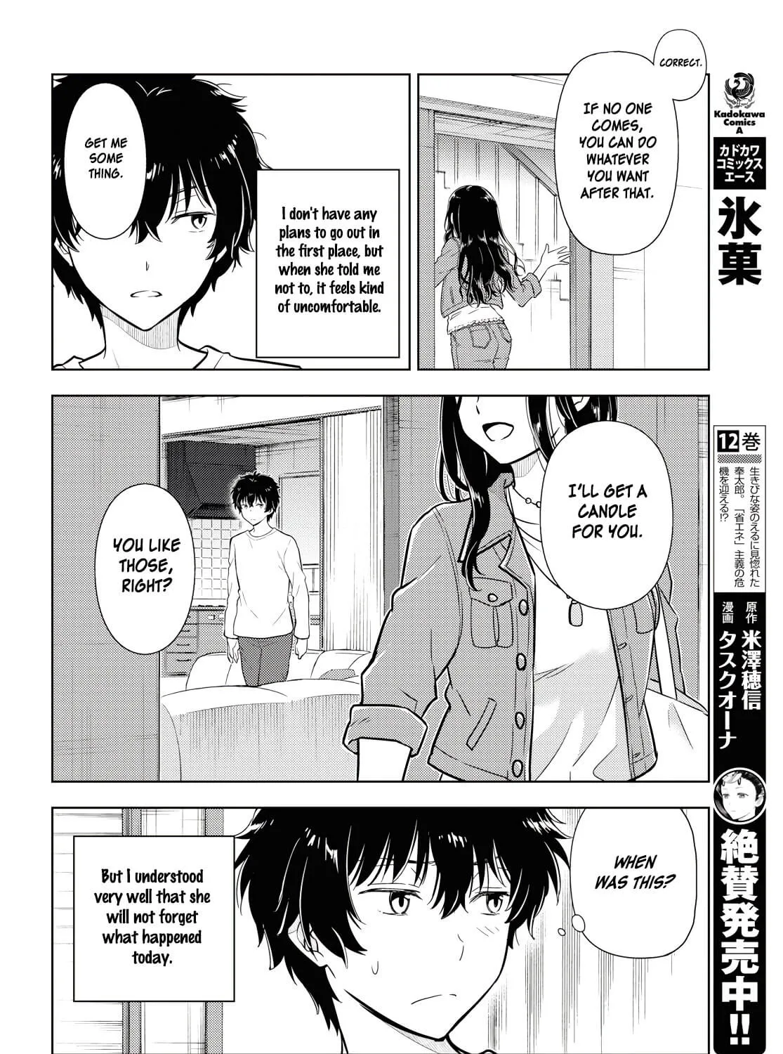 Hyouka Chapter 82 page 11 - MangaKakalot