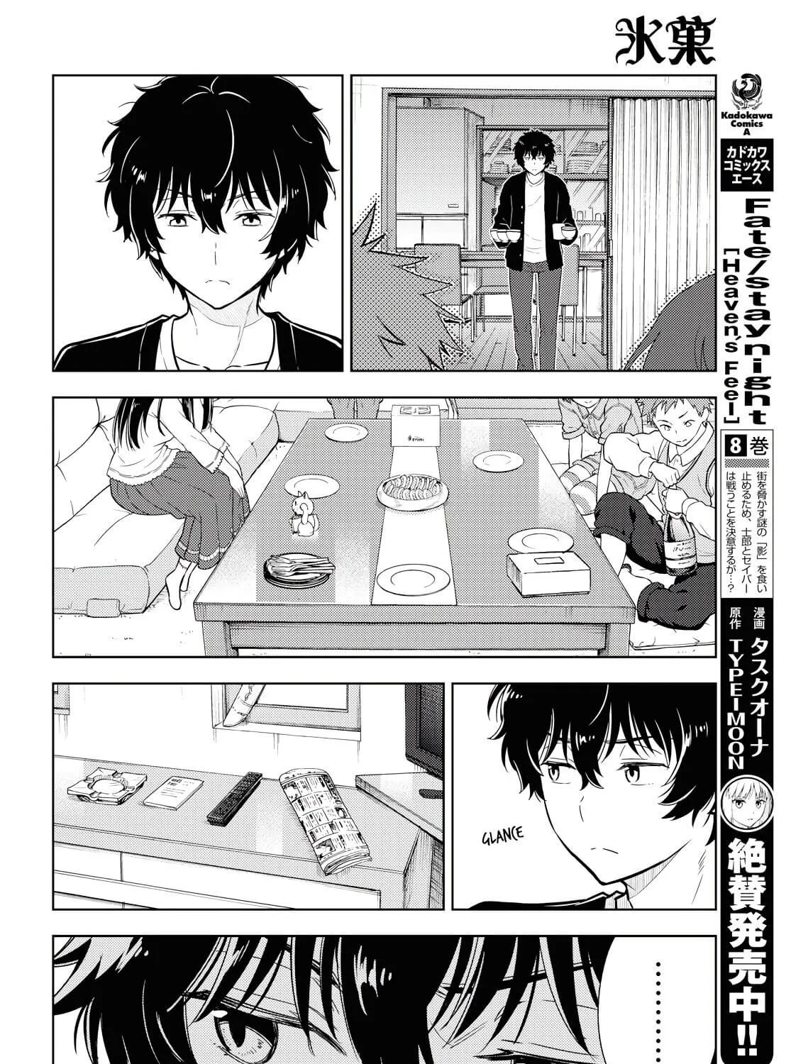 Hyouka Chapter 83 page 15 - MangaKakalot