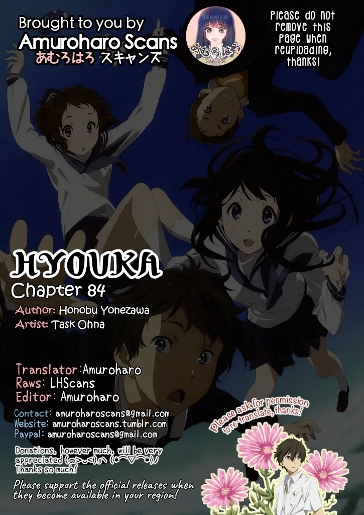 Hyouka Chapter 84 page 1 - MangaKakalot