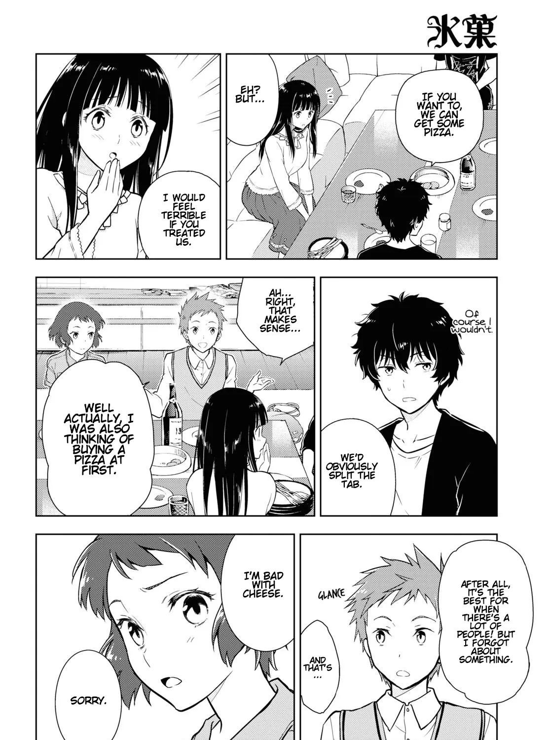 Hyouka Chapter 84 page 16 - MangaKakalot