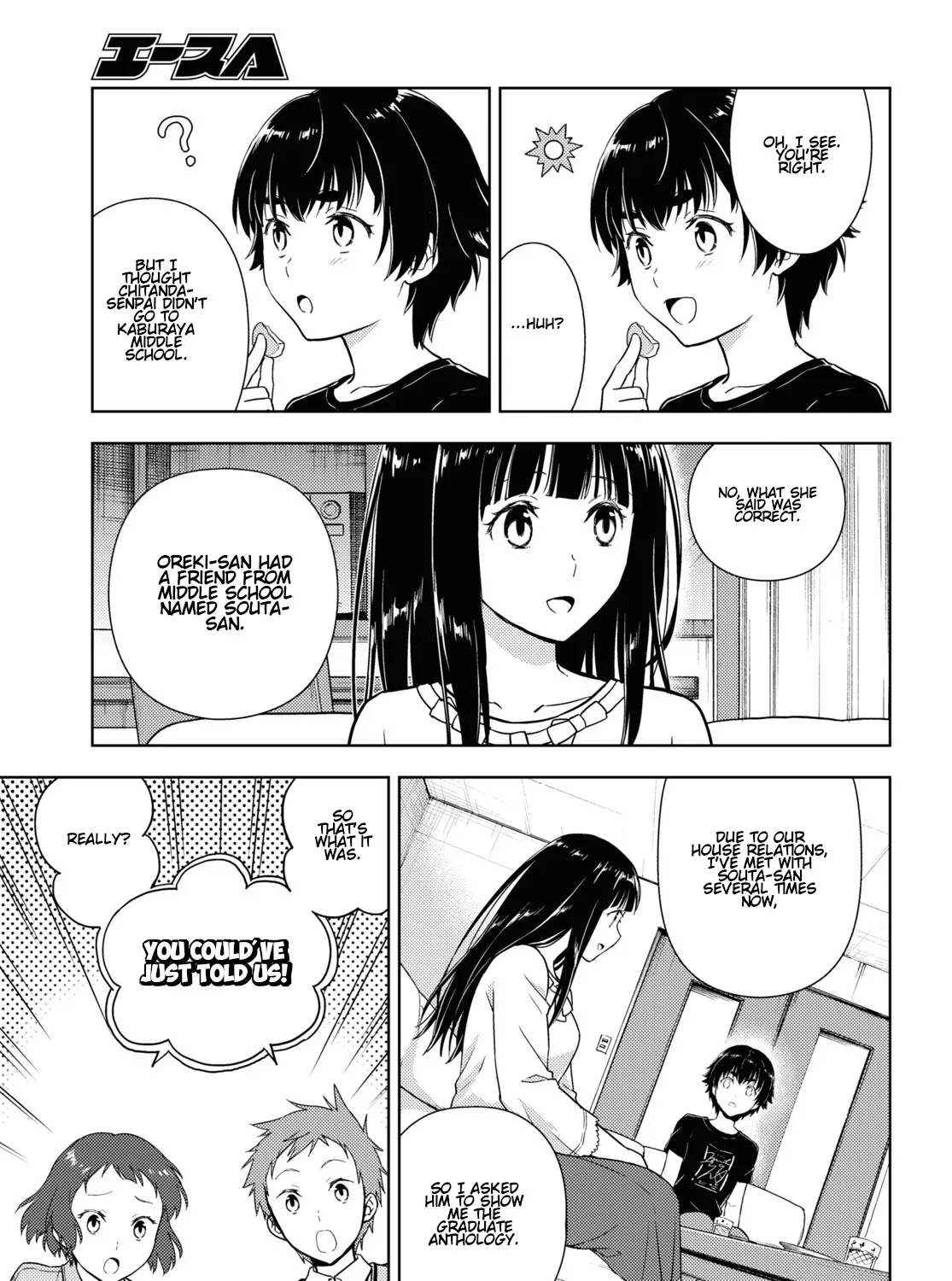 Hyouka Chapter 85 page 17 - MangaKakalot