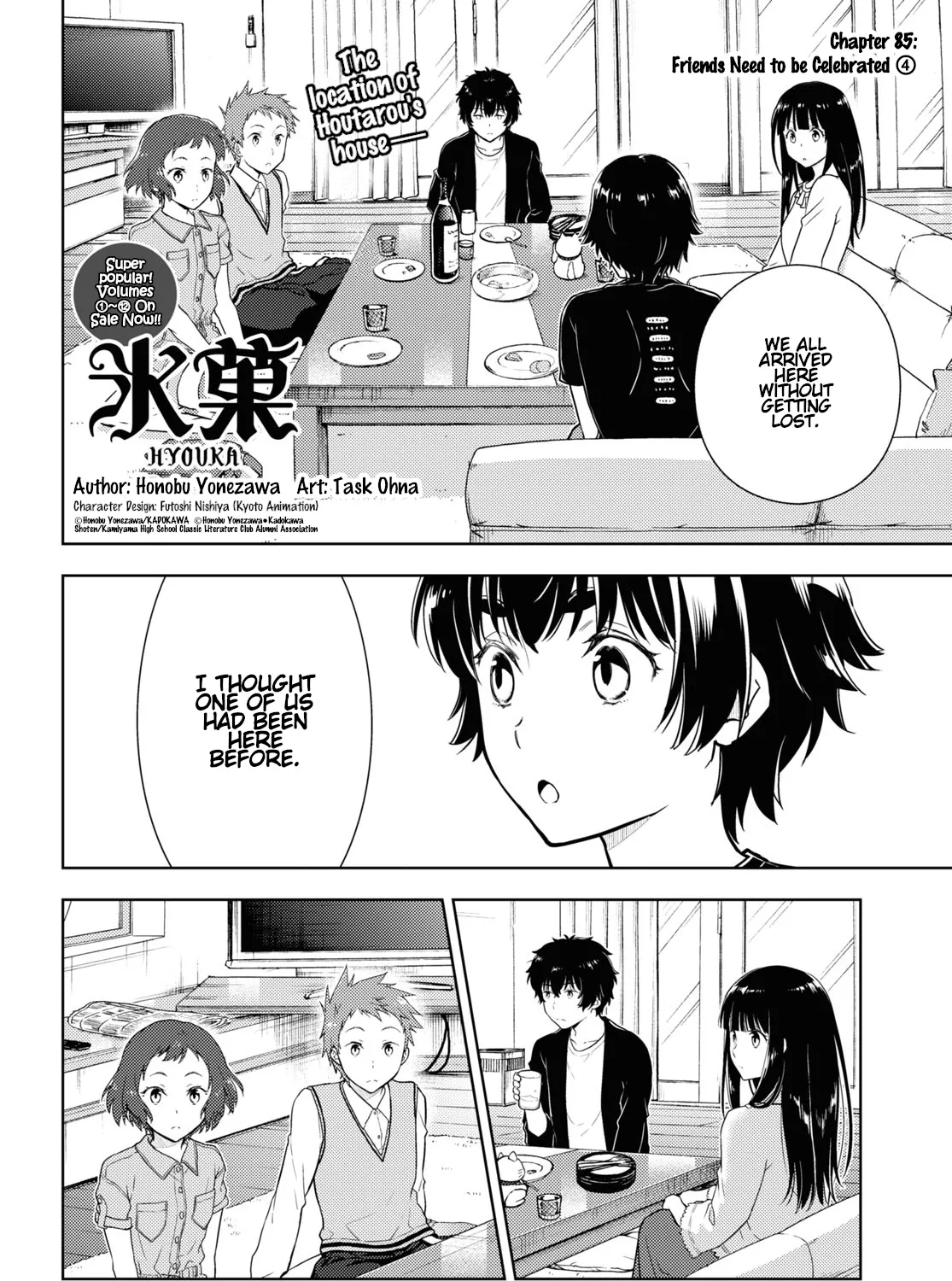 Hyouka Chapter 85 page 3 - MangaKakalot