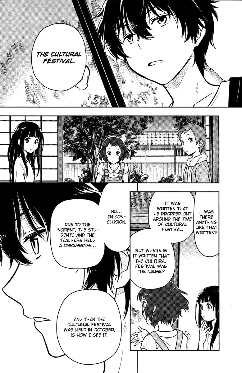 Hyouka Chapter 9 page 12 - MangaKakalot