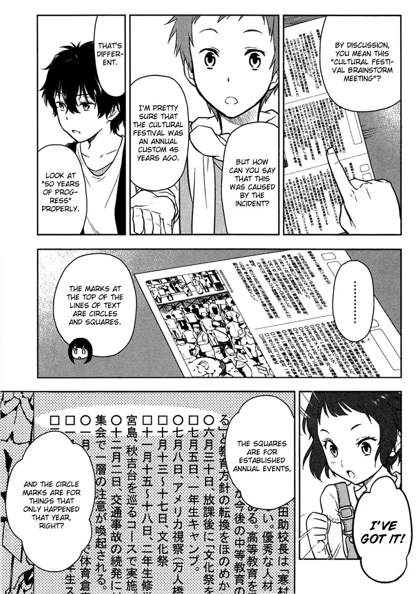 Hyouka Chapter 9 page 13 - MangaKakalot