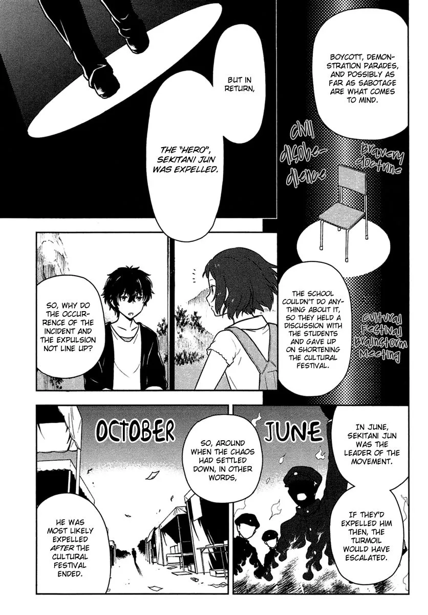 Hyouka Chapter 9 page 17 - MangaKakalot