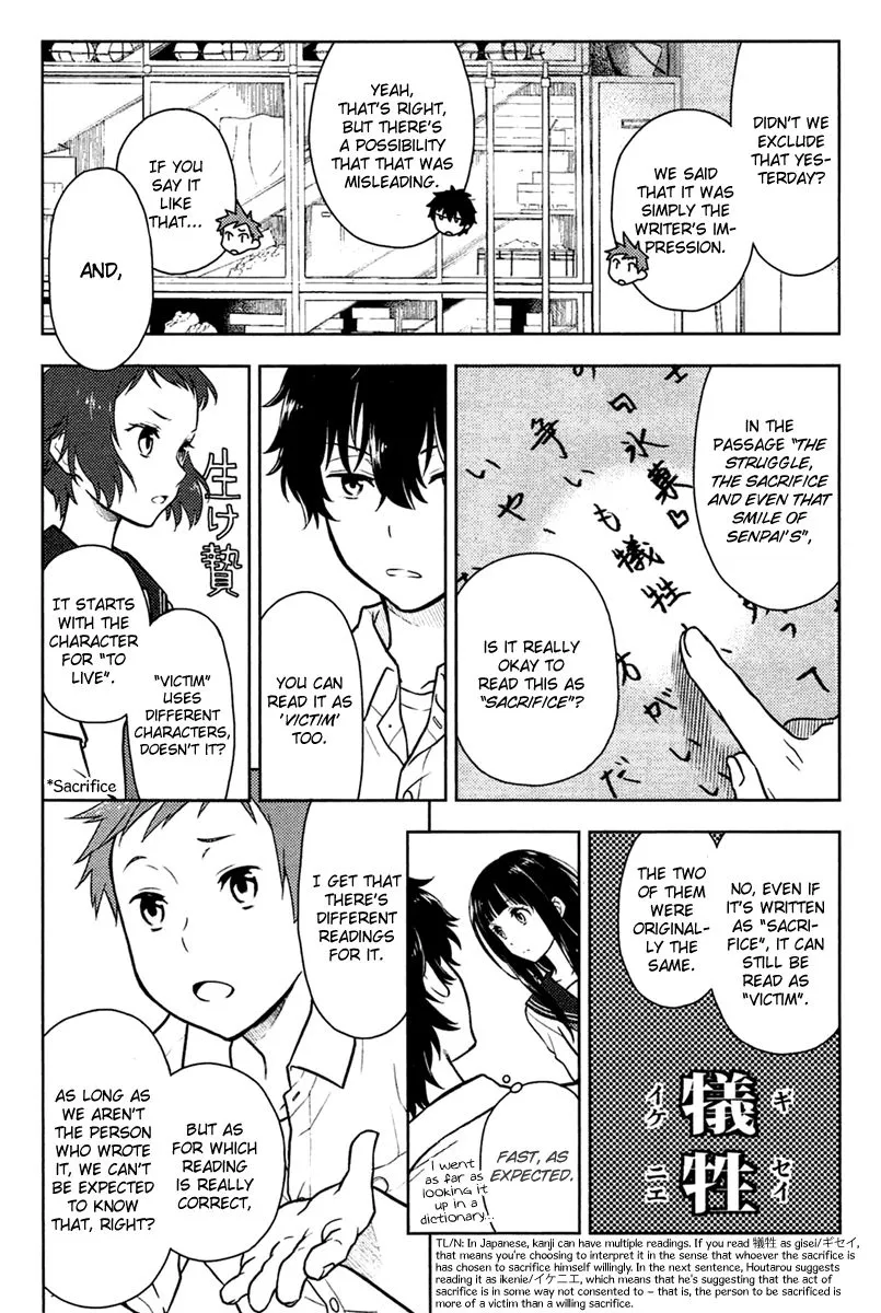 Hyouka Chapter 9 page 42 - MangaKakalot