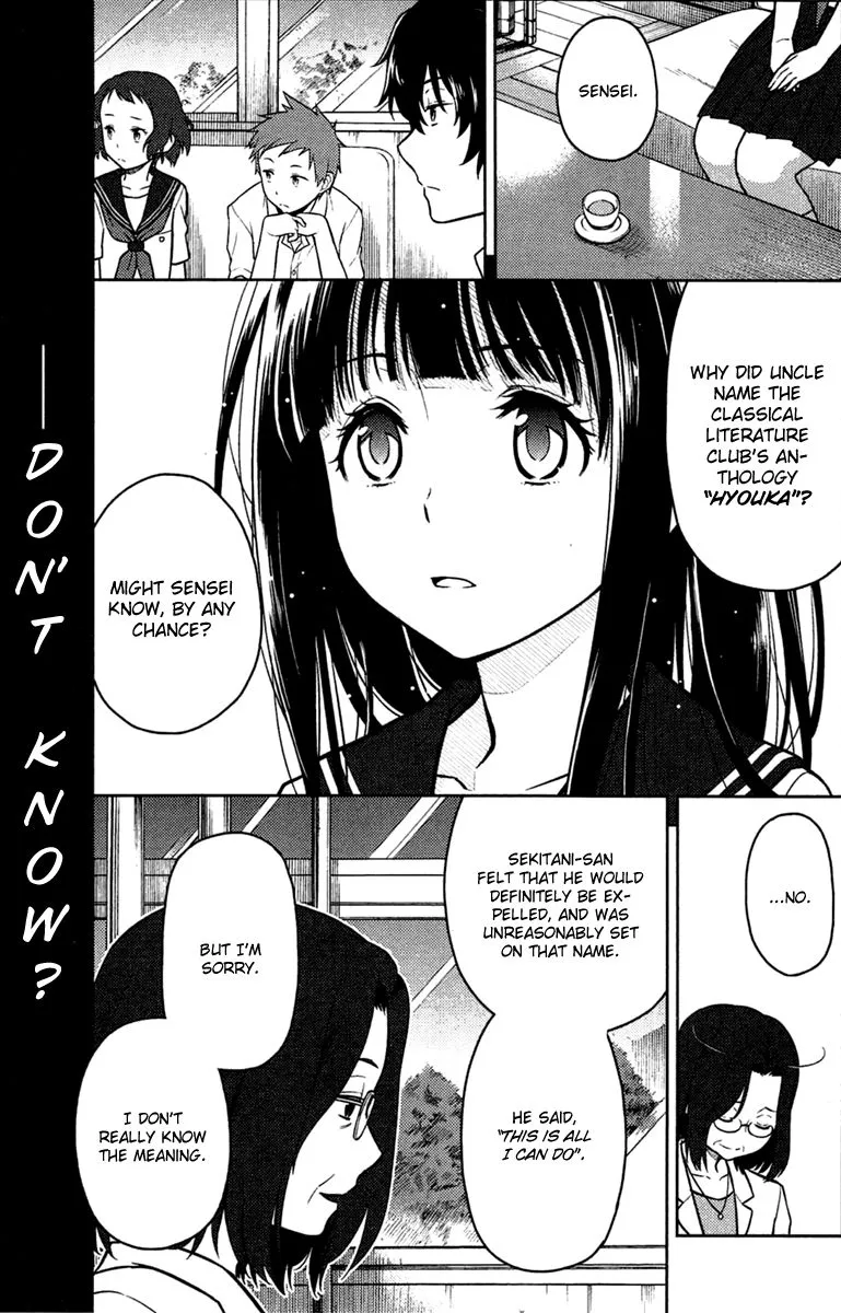 Hyouka Chapter 9 page 65 - MangaKakalot