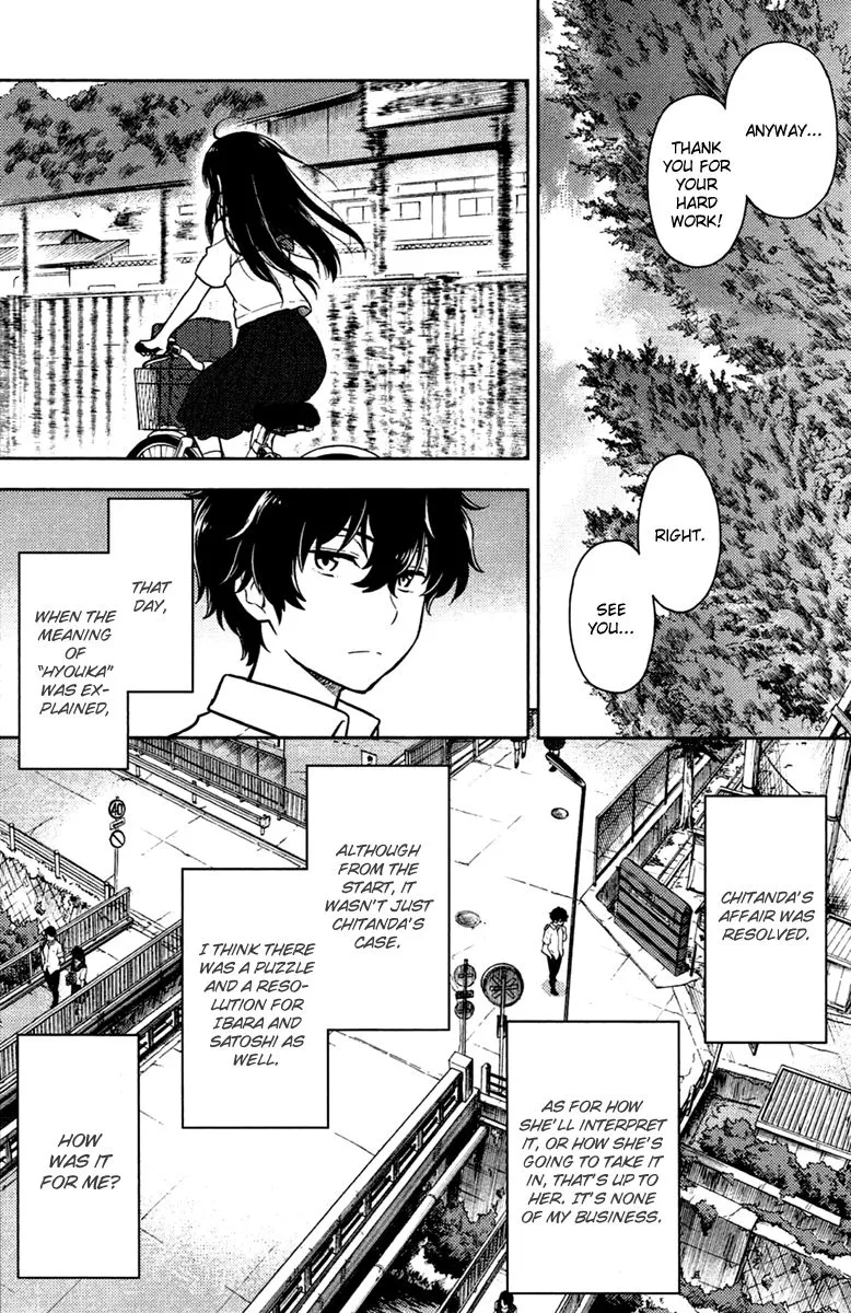 Hyouka Chapter 9 page 84 - MangaKakalot