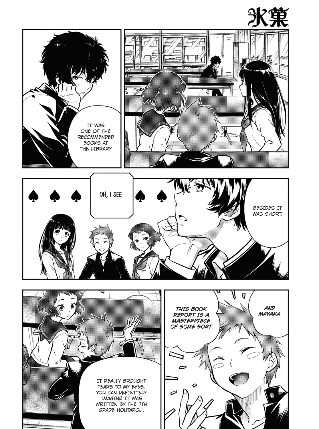 Hyouka Chapter 90 page 19 - MangaKakalot