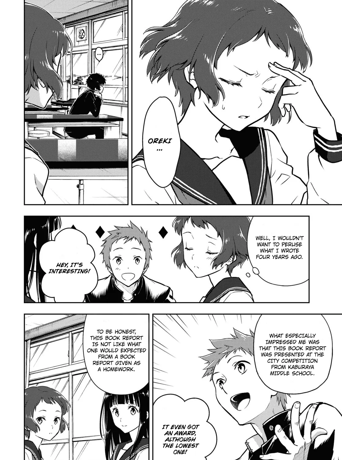 Hyouka Chapter 91 page 15 - MangaKakalot