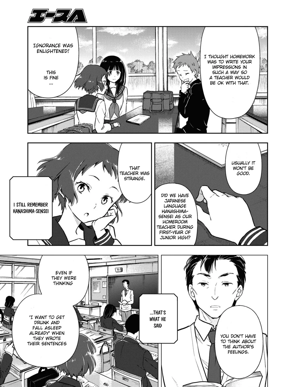 Hyouka Chapter 91 page 17 - MangaKakalot