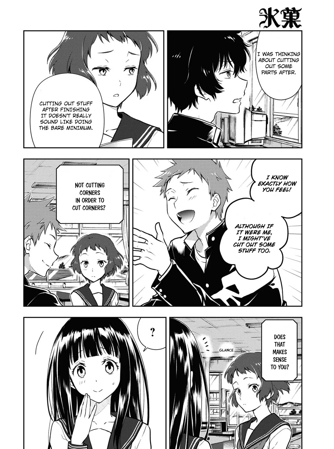 Hyouka Chapter 92 page 3 - MangaKakalot