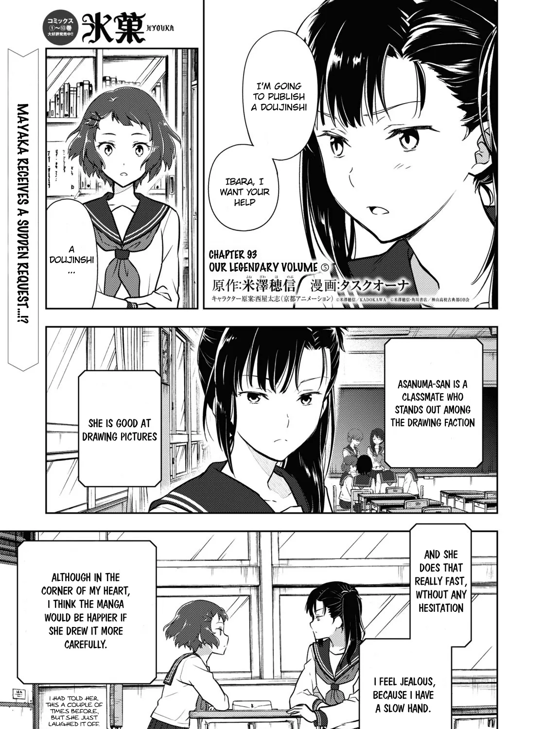 Hyouka Chapter 93 page 1 - MangaKakalot