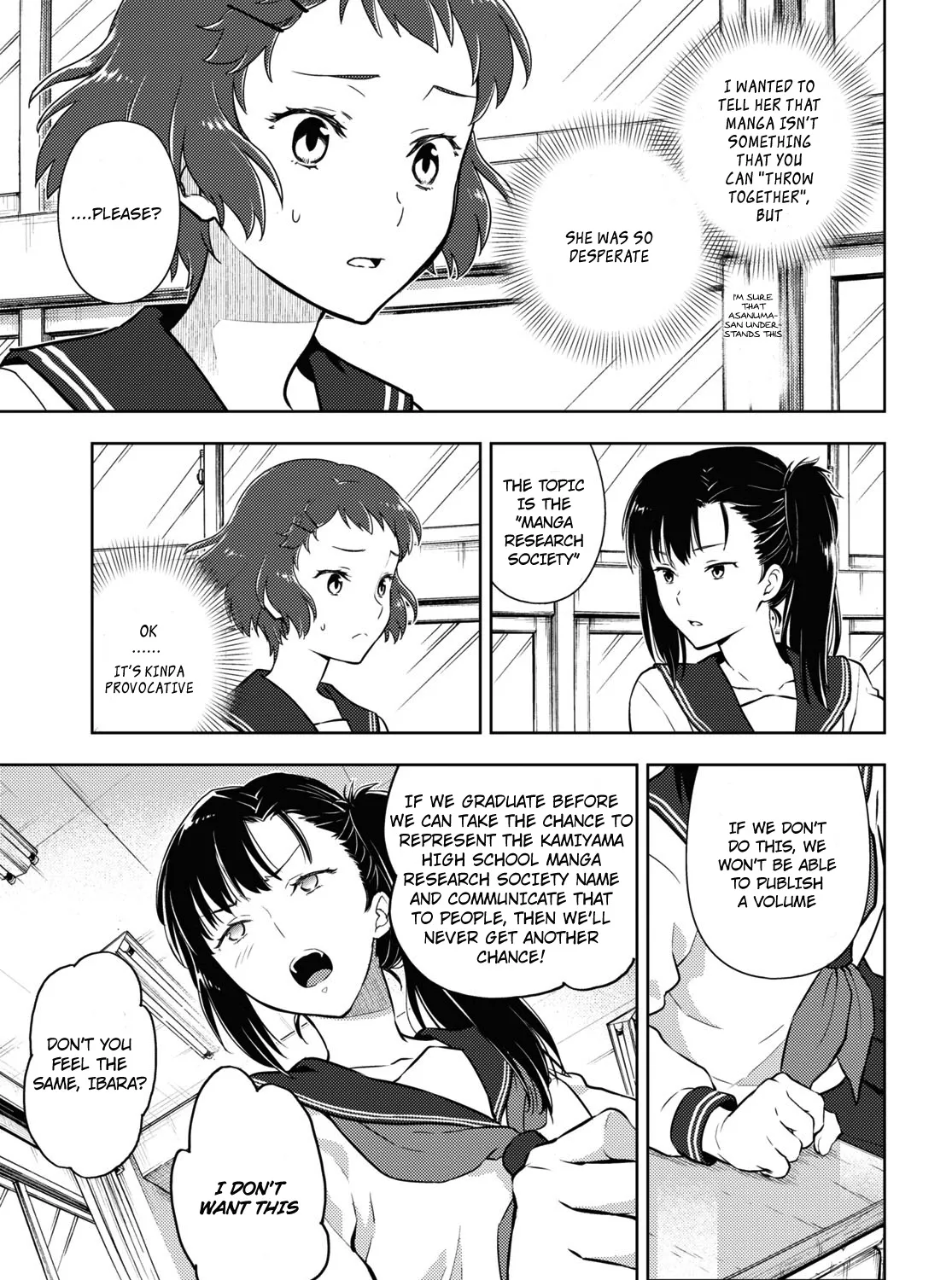 Hyouka Chapter 93 page 13 - MangaKakalot