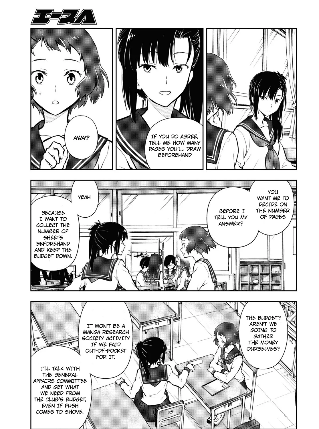 Hyouka Chapter 93 page 17 - MangaKakalot