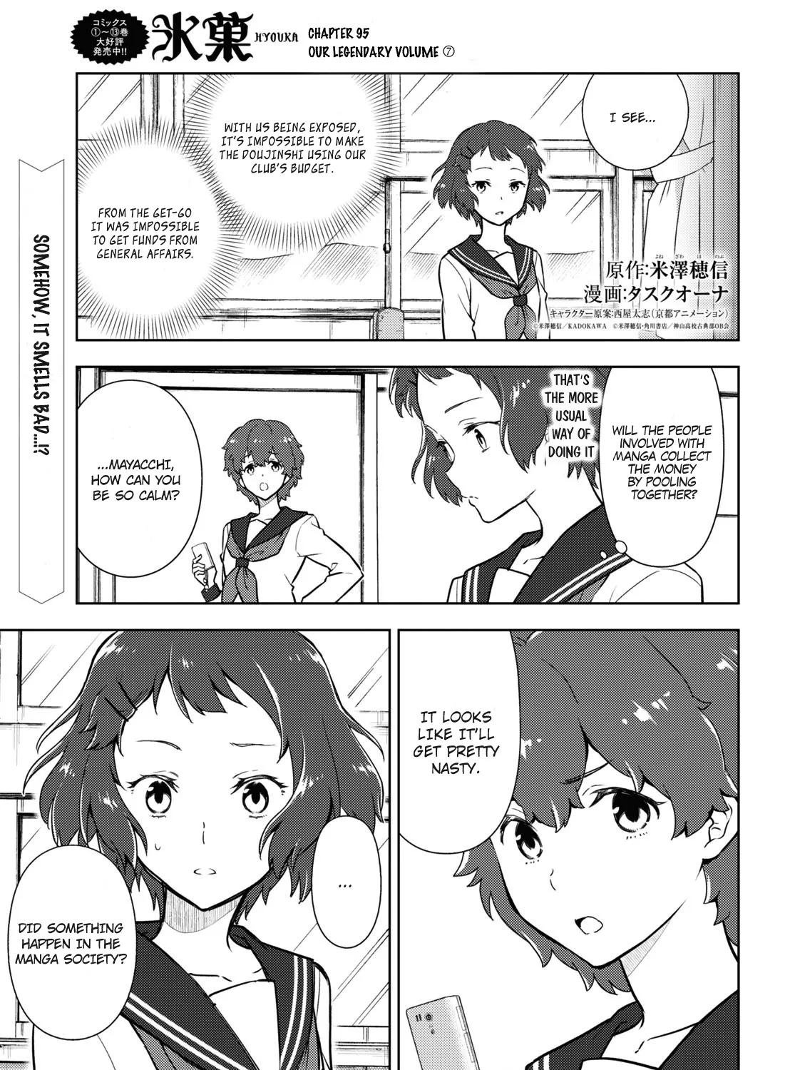 Hyouka Chapter 95 page 1 - MangaKakalot