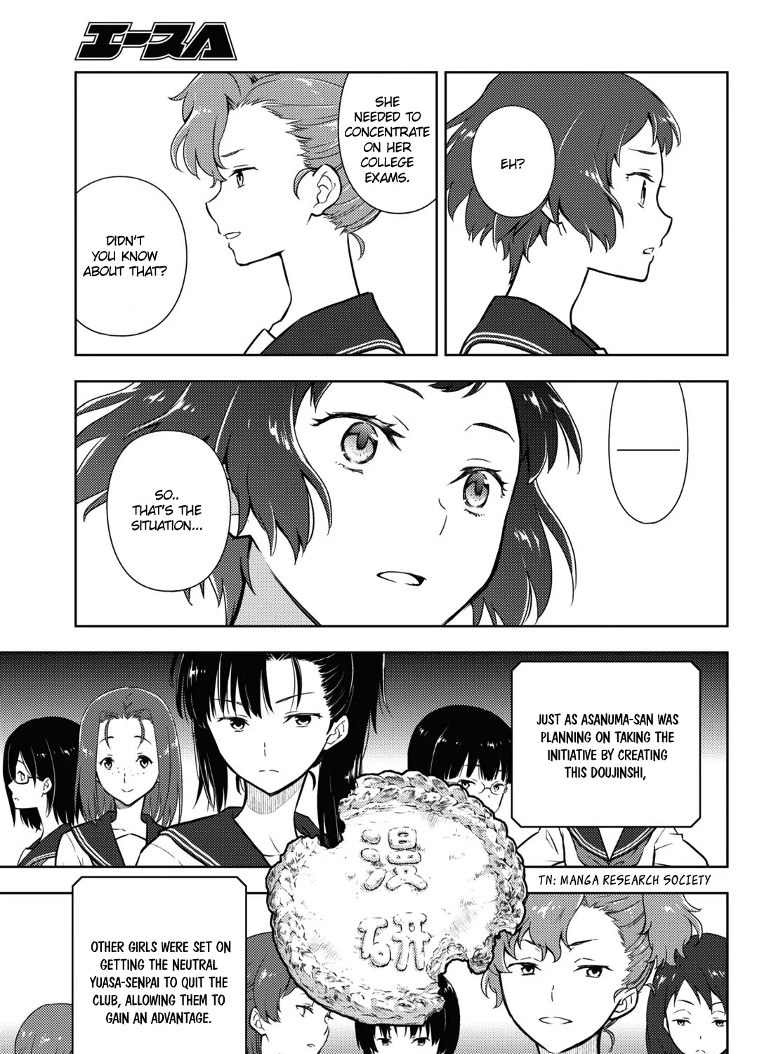 Hyouka Chapter 95 page 17 - MangaKakalot