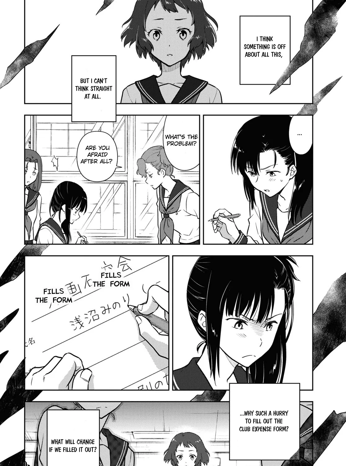 Hyouka Chapter 96 page 19 - MangaKakalot