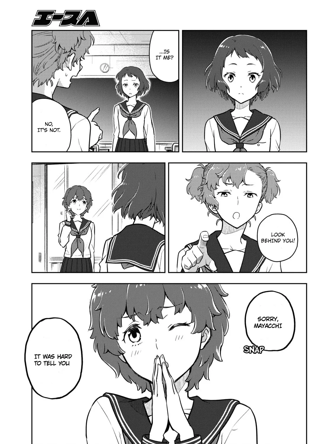 Hyouka Chapter 96 page 5 - MangaKakalot