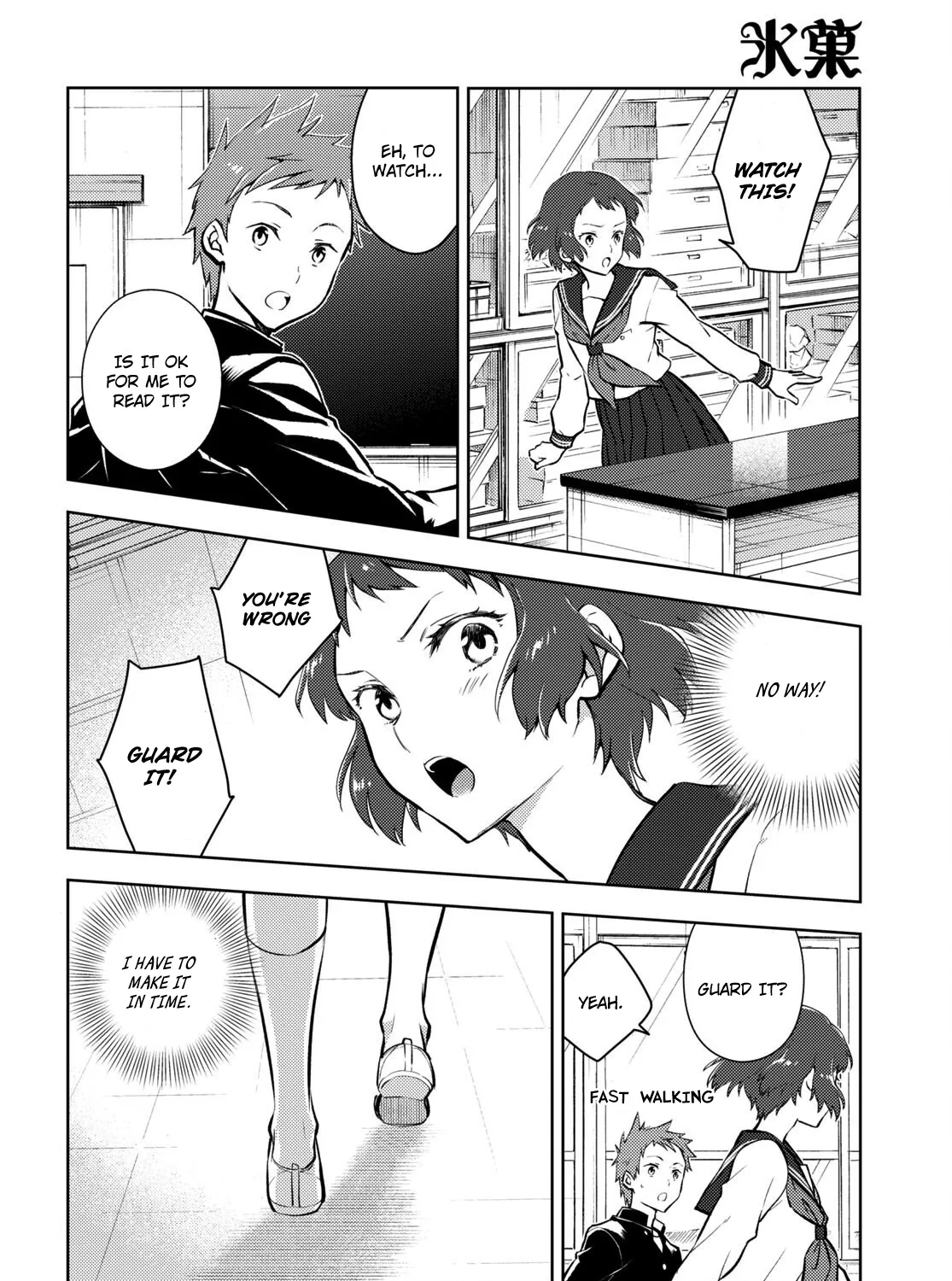 Hyouka Chapter 98 page 3 - MangaKakalot