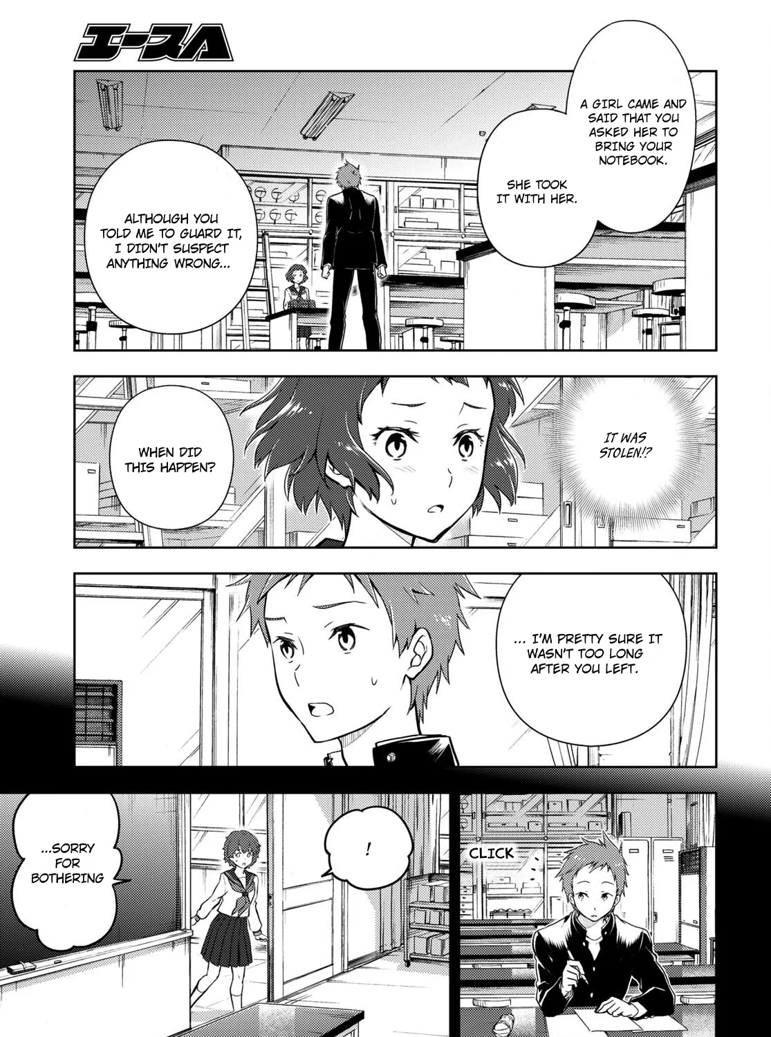 Hyouka Chapter 98 page 21 - MangaKakalot