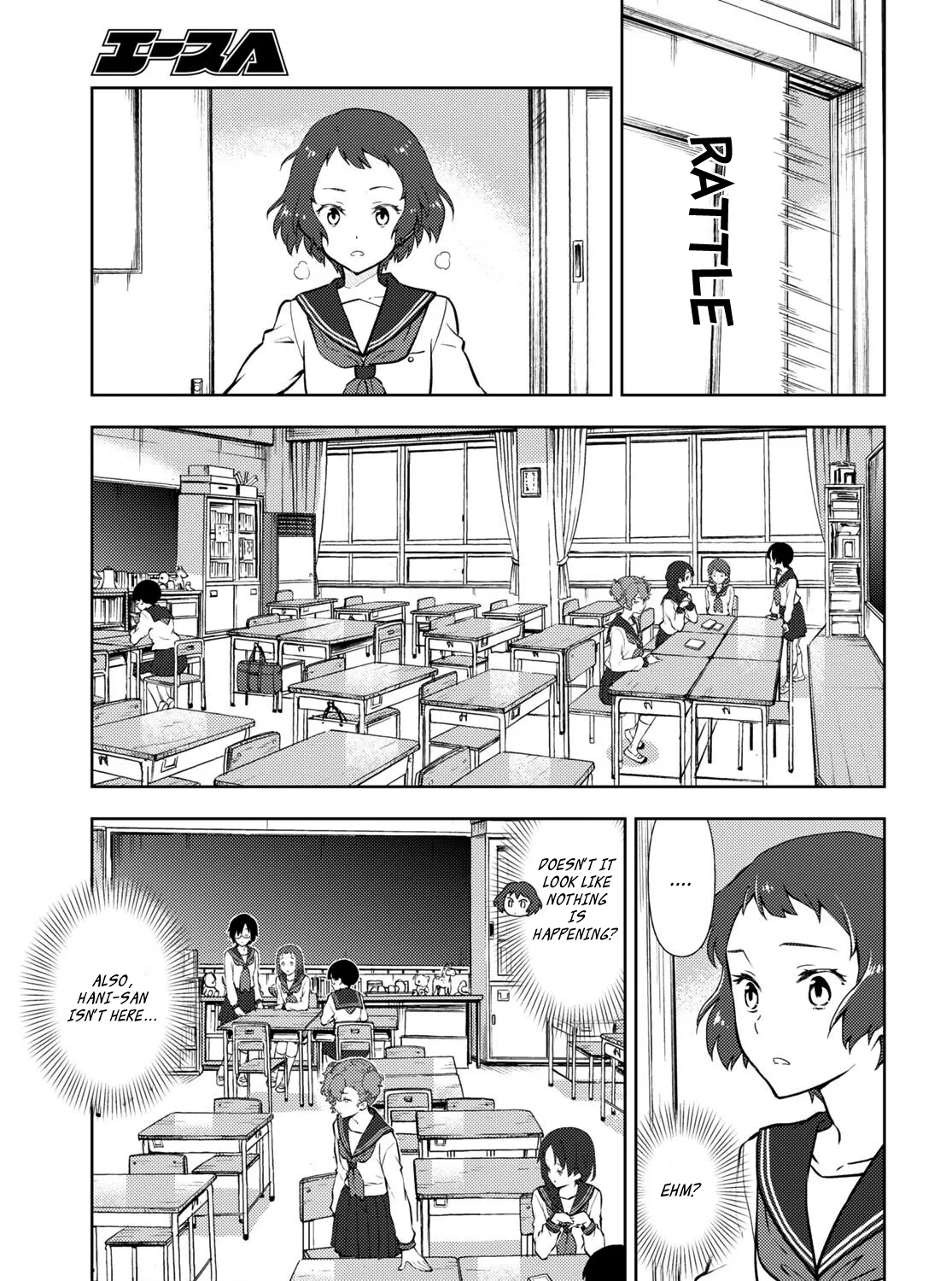 Hyouka Chapter 98 page 5 - MangaKakalot