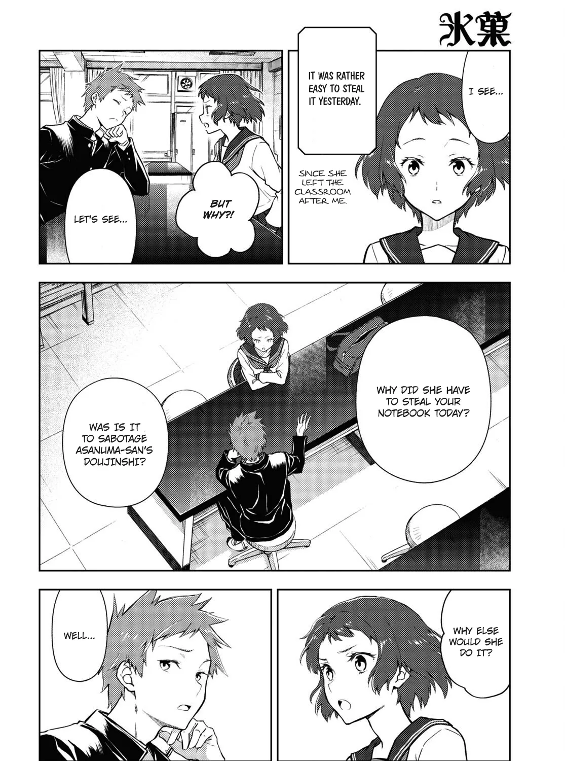 Hyouka Chapter 99 page 23 - MangaKakalot