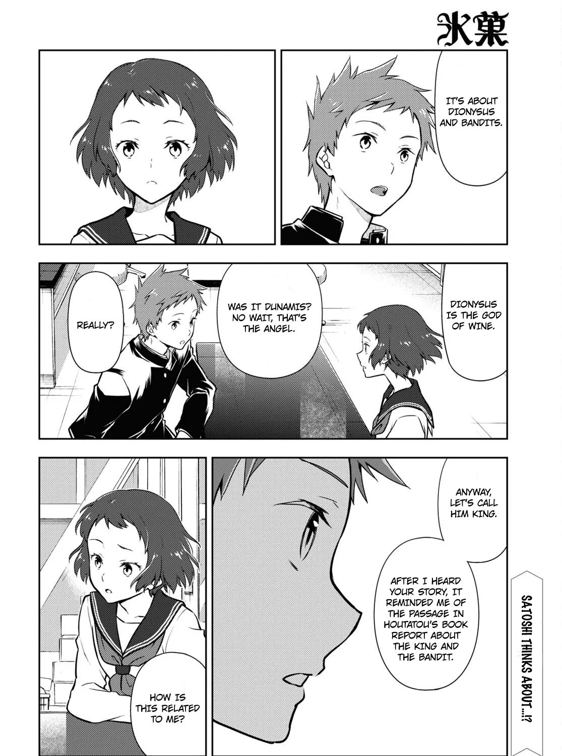 Hyouka Chapter 99 page 27 - MangaKakalot