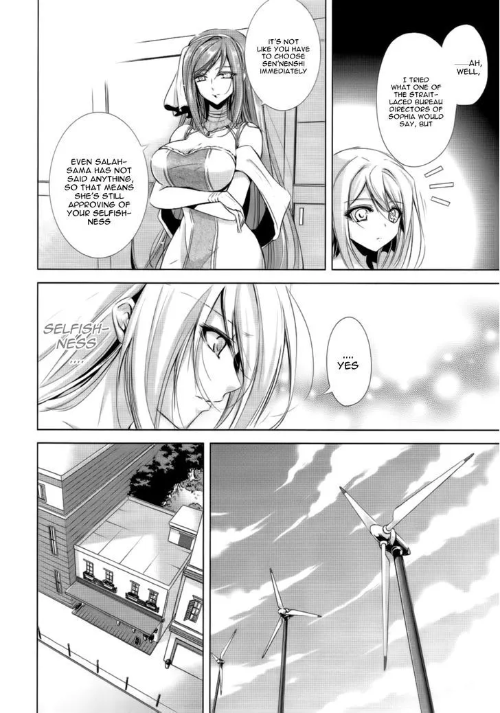 Hyouketsu Kyoukai no Eden Chapter 2 page 8 - MangaKakalot