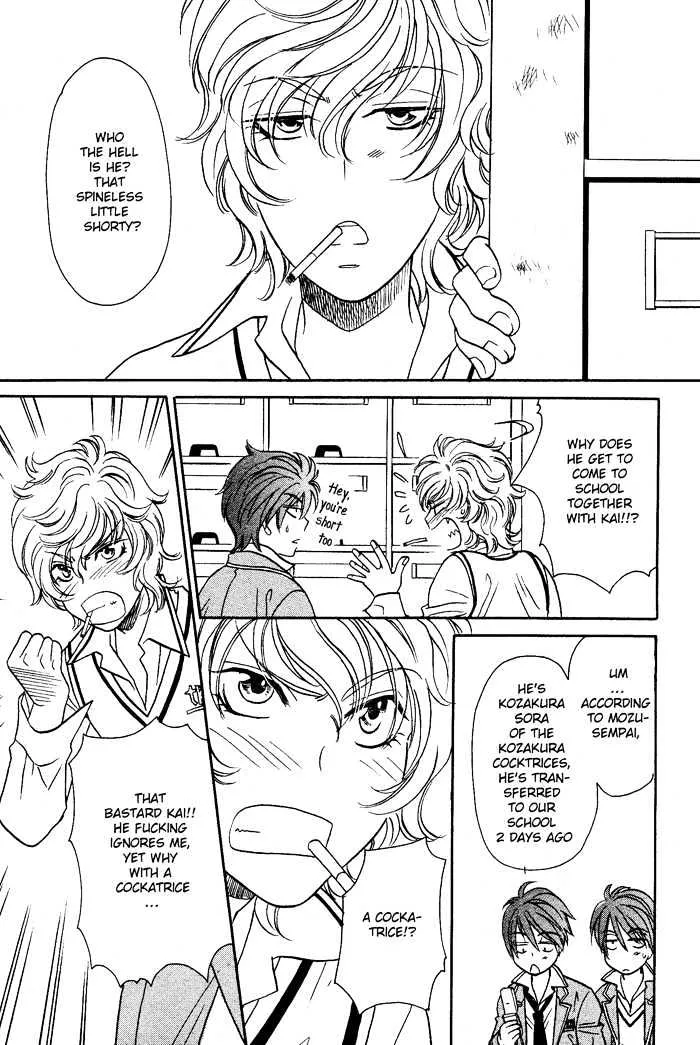 Hyper Love Power Chapter 3 page 14 - MangaKakalot