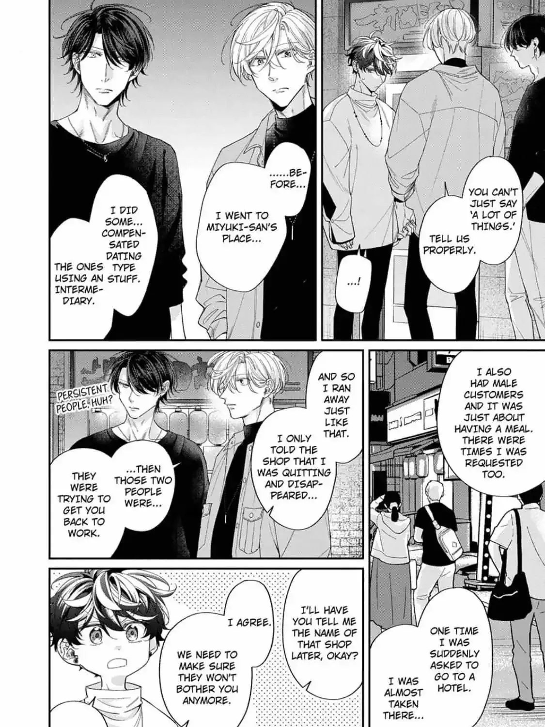 I, A Kept Man, Am The Pet Of Two High-Spec Men! Chapter 2 page 44 - MangaKakalot