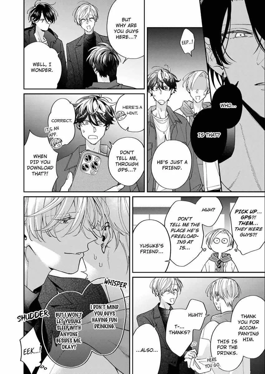 I, A Kept Man, Am The Pet Of Two High-Spec Men! Chapter 5 page 22 - MangaKakalot