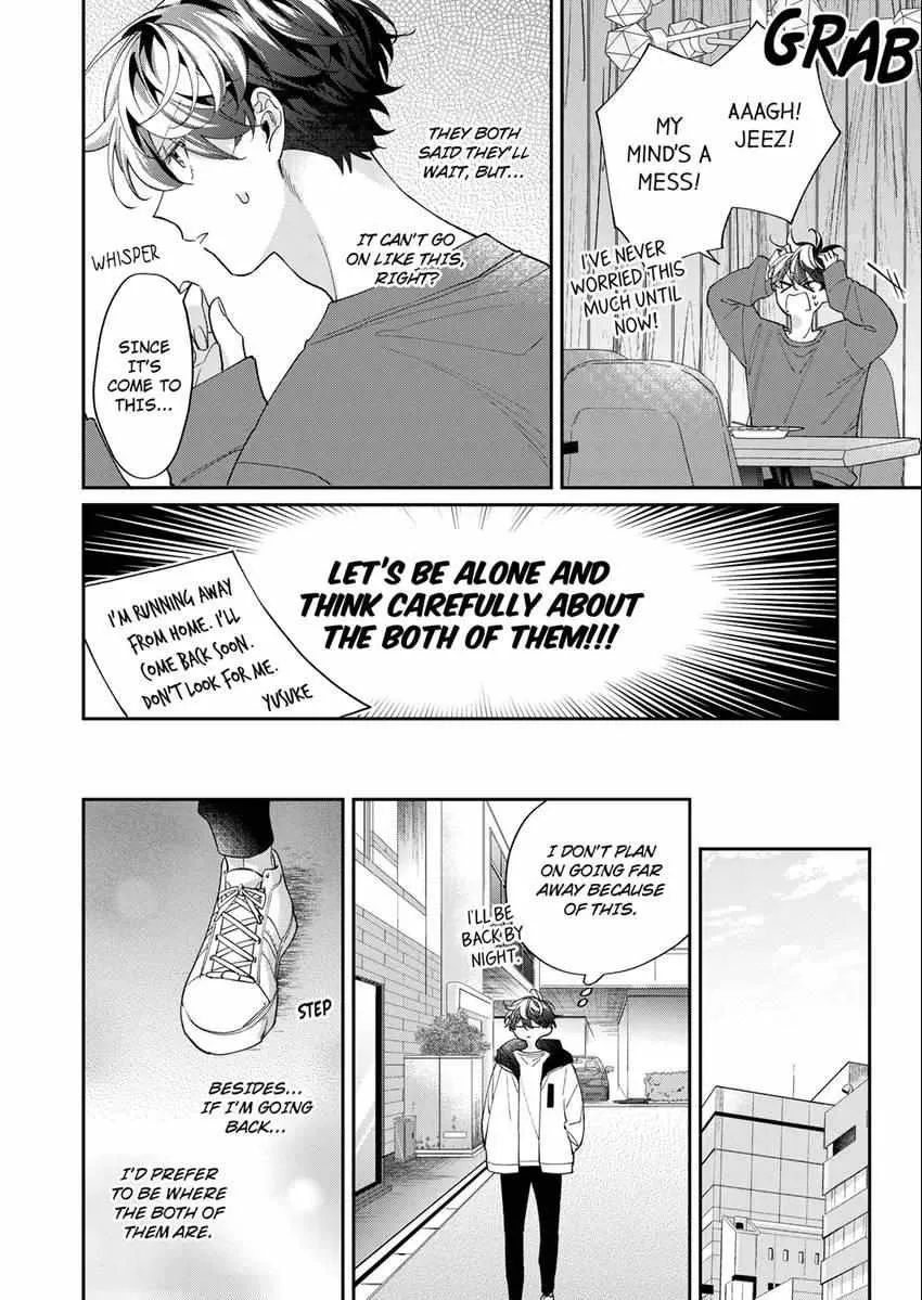 I, A Kept Man, Am The Pet Of Two High-Spec Men! Chapter 6 page 11 - MangaKakalot