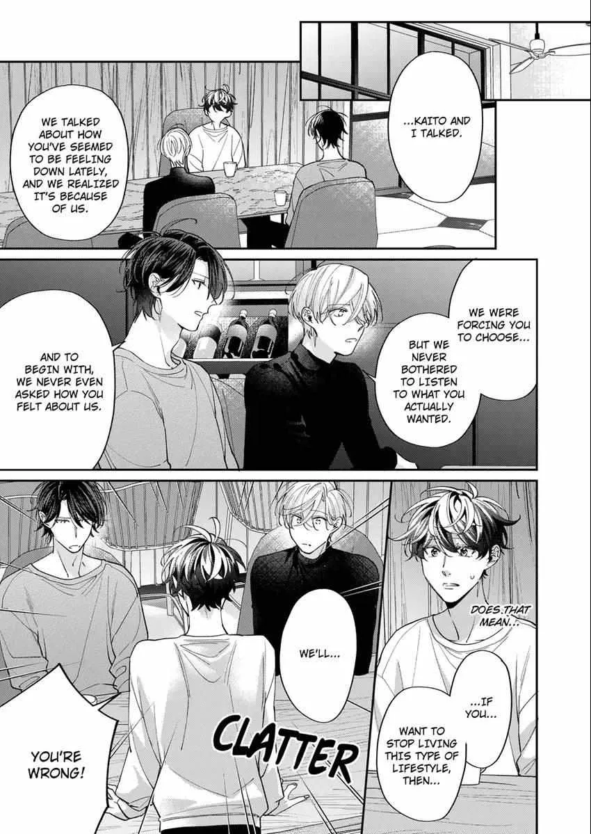 I, A Kept Man, Am The Pet Of Two High-Spec Men! Chapter 6 page 20 - MangaKakalot