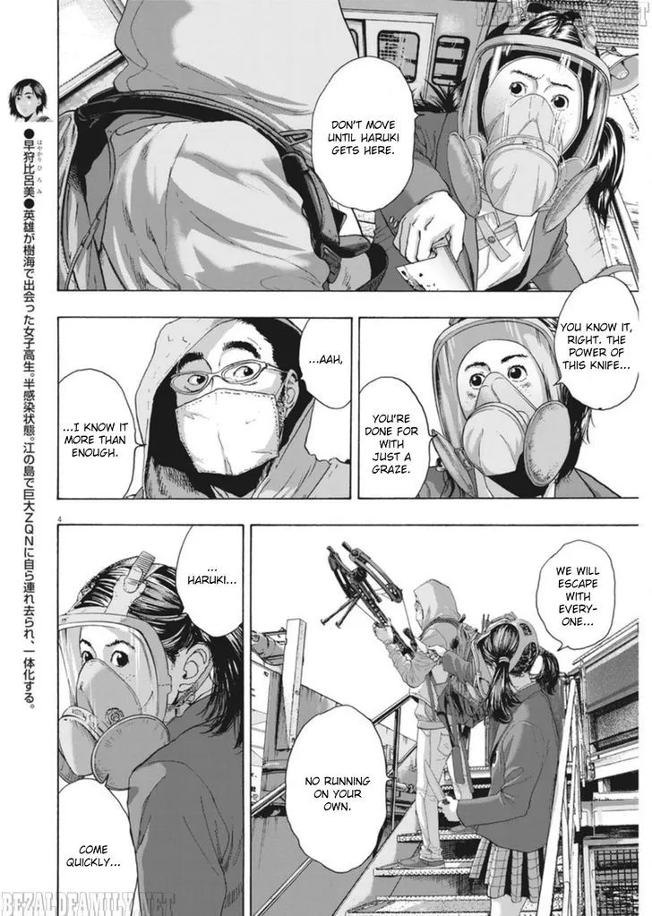 I Am A Hero Chapter 249 page 4 - MangaKakalot